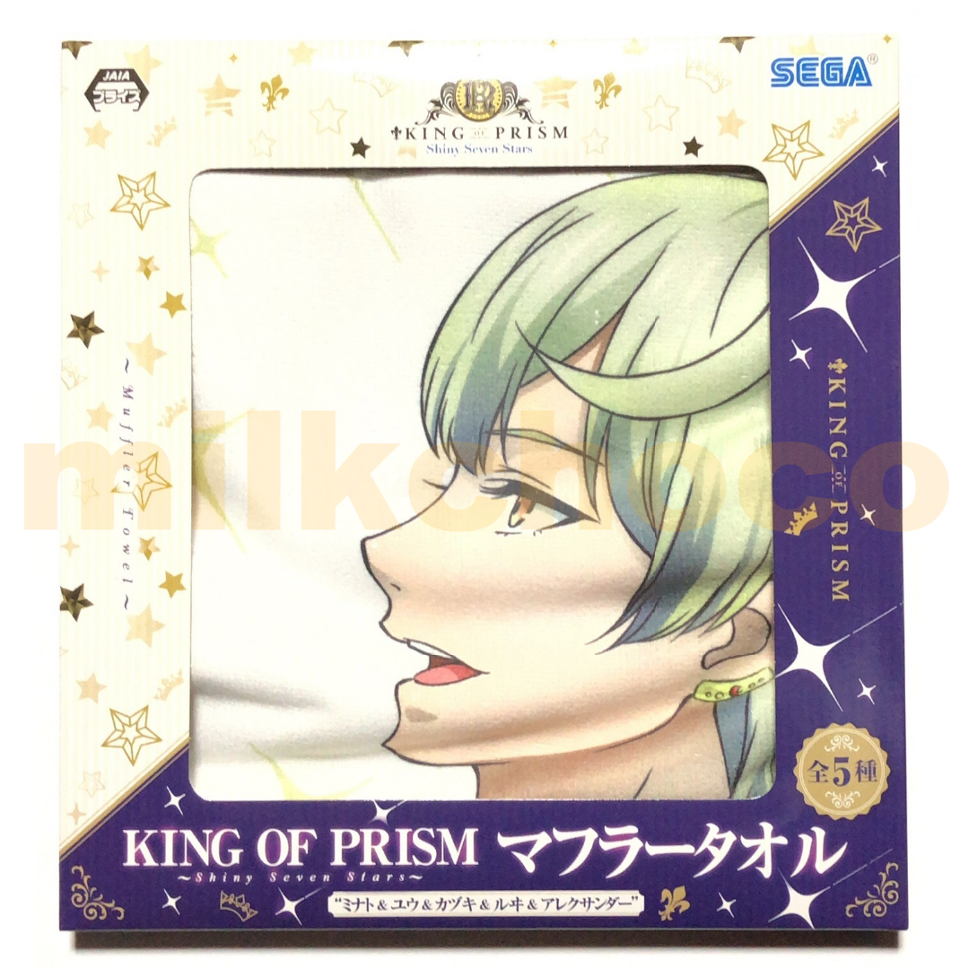 【新品未開封】オンゲキ マフラータオル 皇城セツナ オンゲキ マフラータオル 皇城セツナ - みどびよ！オンライン