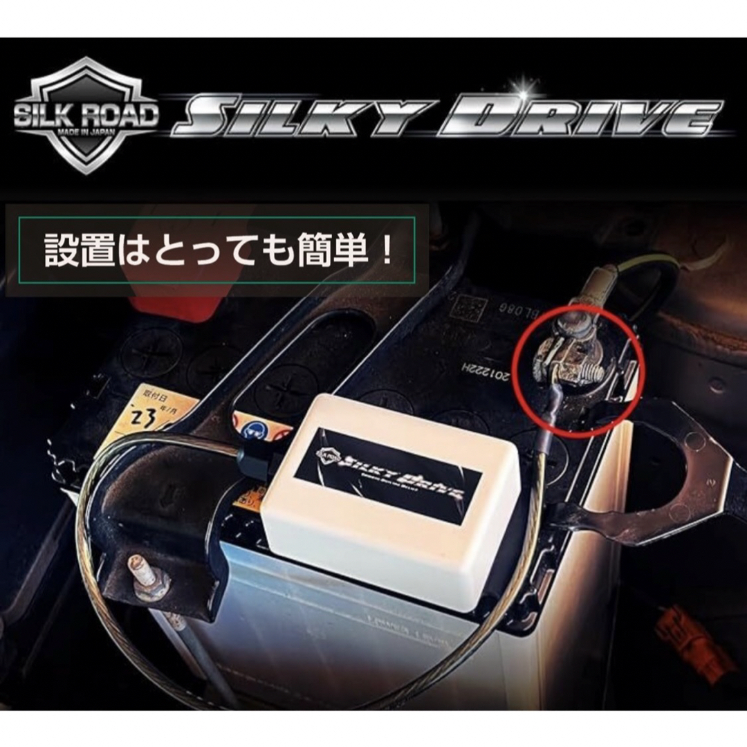 インプレモニター追加2 シルキードライブ 静電気中和 除去 検 インプレモニター追加2 シルキードライブ 静電気中和 除去 検