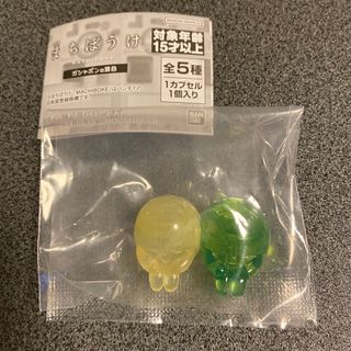 まちぼうけ　ガシャポンの場合(キャラクターグッズ)
