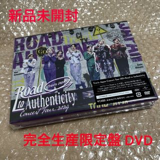 青春不敗~G7のアイドル農村日記~シーズン2 Vol.3 二量体 青春不敗~G7のアイドル農村日記~シーズン2 Vol.3 二量体