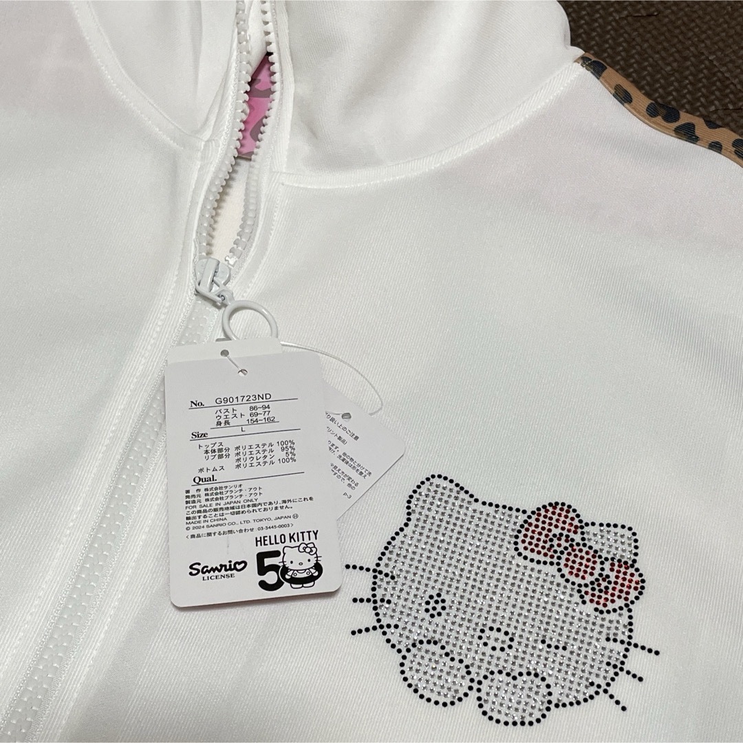 サンリオ - 【新品・タグ付き】キティちゃん 50周年 ヒョウ柄 サンリオ - 【新品・タグ付き】キティちゃん 50周年 ヒョウ柄