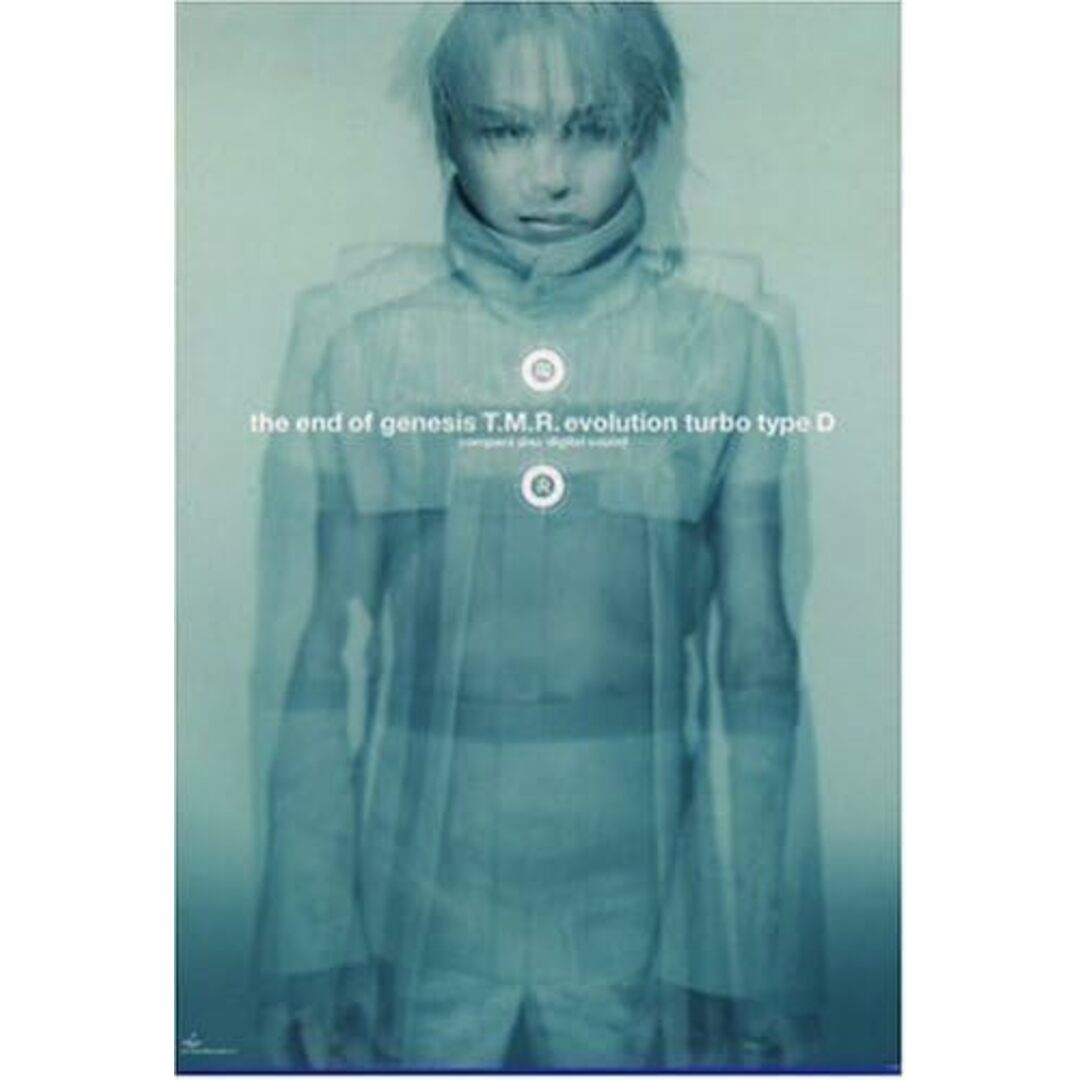 【中古】陽炎 ― KAGEROH / T.M.Revolution (帯無し) エンタメ/ホビーのCD(その他)の商品写真