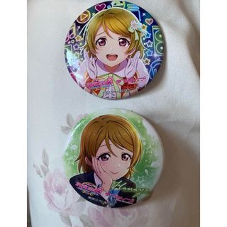 ラブライブ！　ハーフアニバーサリー記念トレーディング缶バッジ　μ's　小泉花陽(バッジ/ピンバッジ)