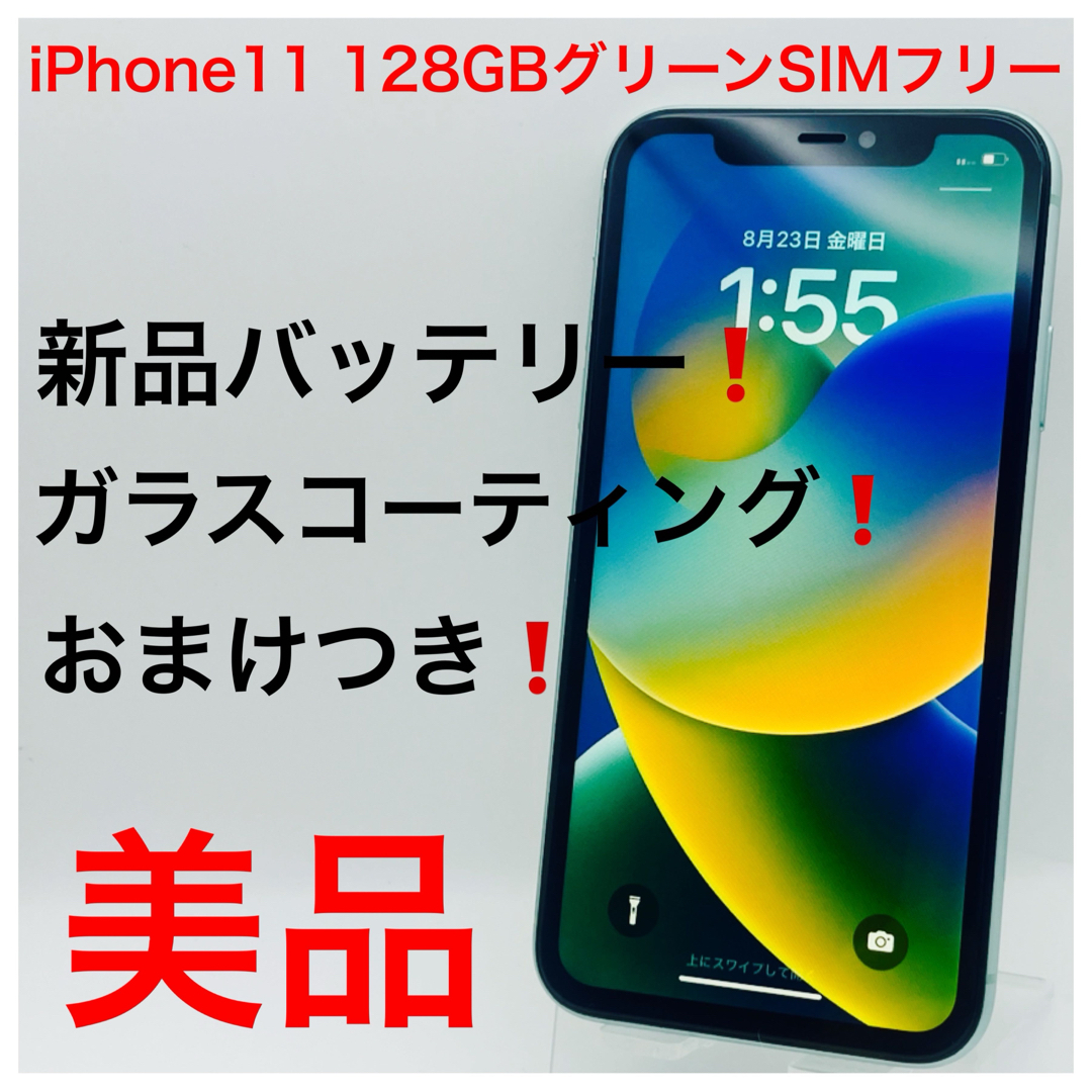 新品・未使用 Galaxy A22 5G SC-56B ホワイト SAMSUN 新品・未使用 Galaxy A22 5G SC-56B ホワイト SAMSUN