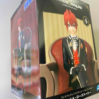 リドル フィギュア 新品未開封 ツイステ ディズニー(キャラクターグッズ)