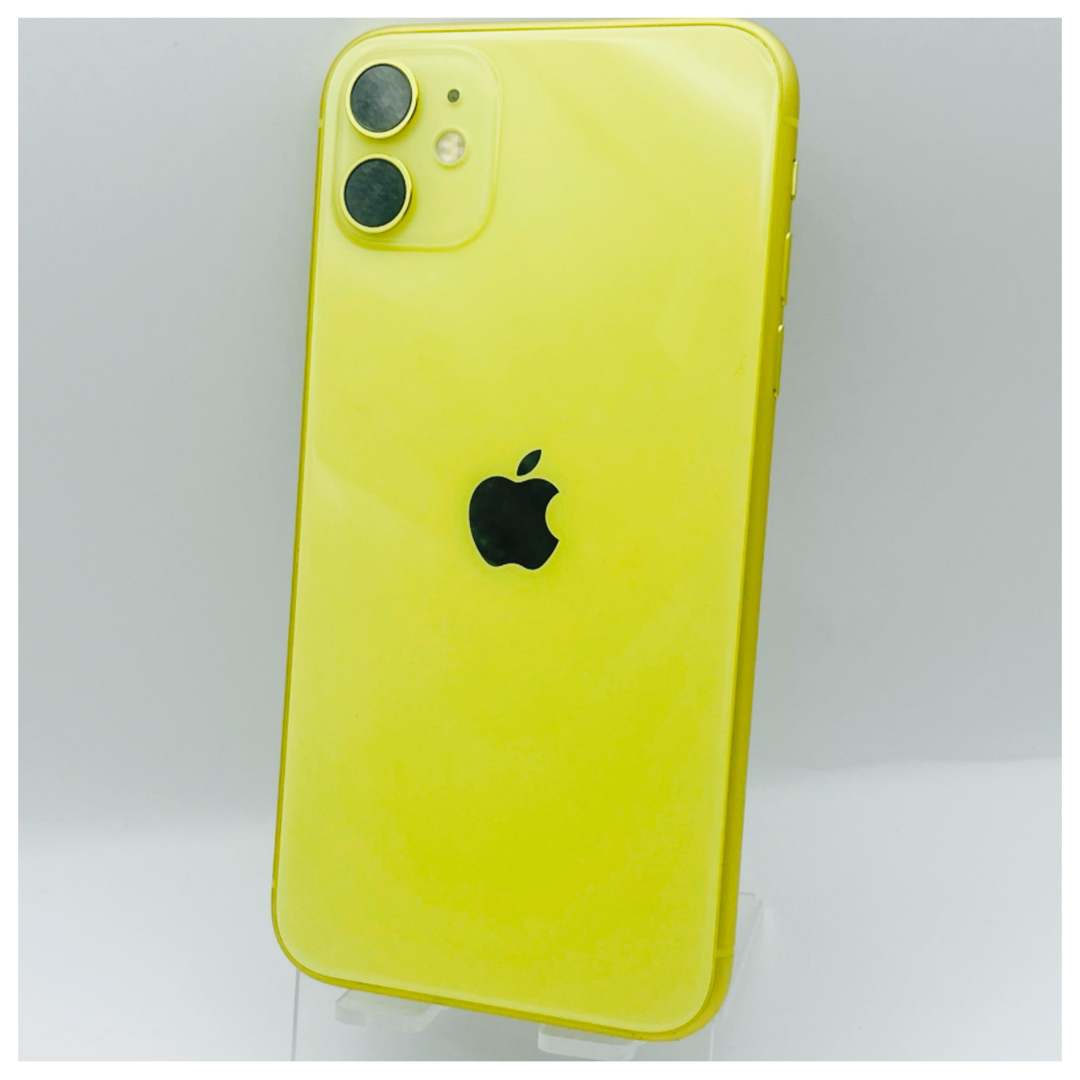 iPhone11 256GBイエローSIMフリー iPhone11 256GBイエローSIMフリー