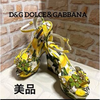 DOLCE&GABBANA(サンダル)のフリマアイテム一覧 DOLCE&GABBANA(サンダル)のフリマアイテム一覧