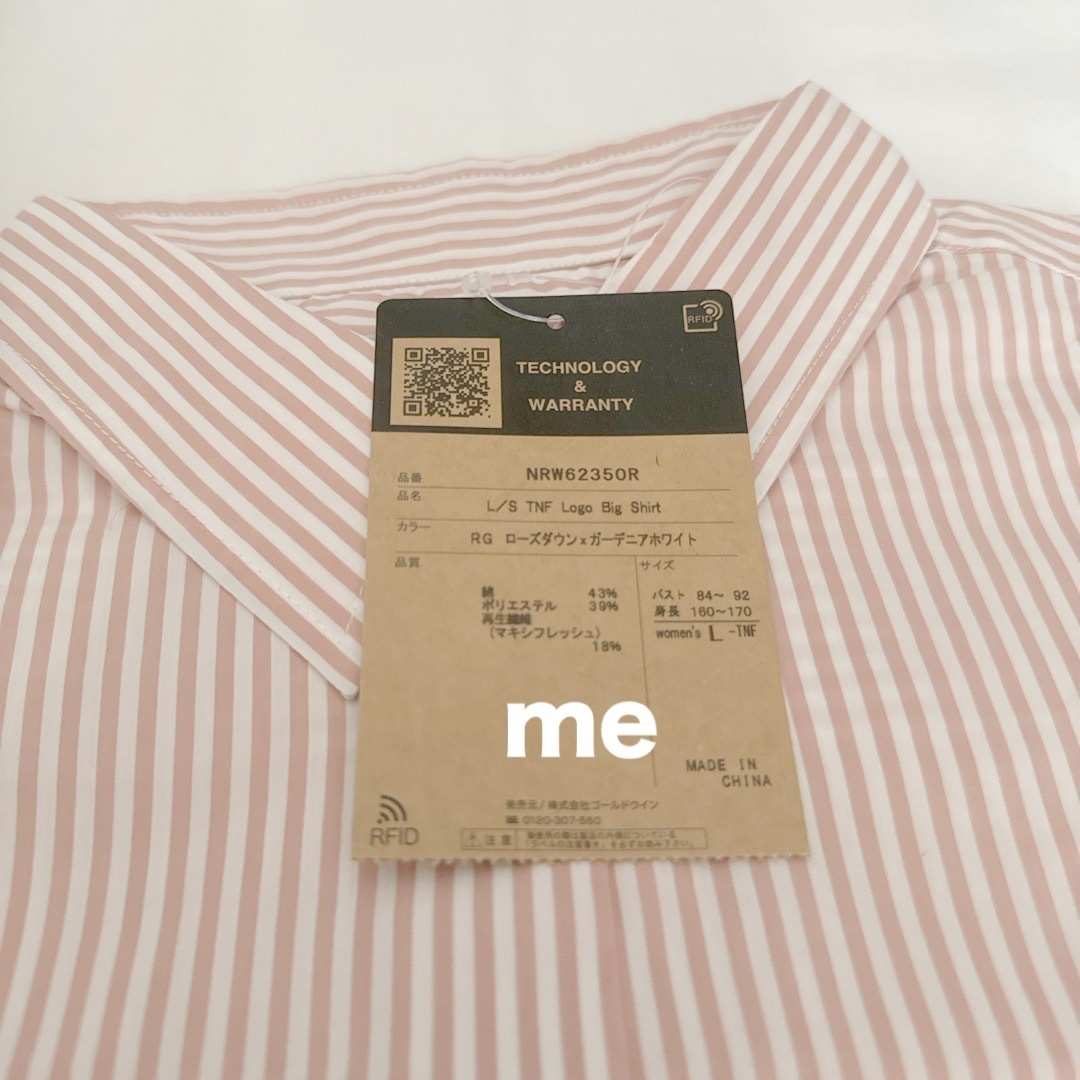 2353765485.jpg?1726639907