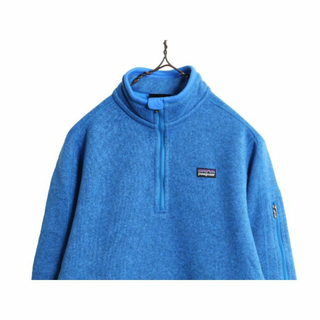 patagonia - 11年製 パタゴニア ベターセーター ハーフジップ patagonia - 11年製 パタゴニア ベターセーター ハーフジップ
