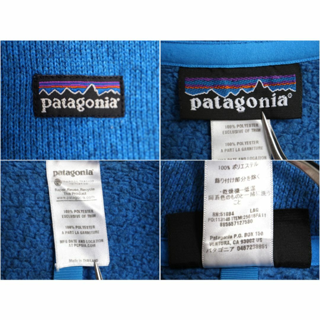 patagonia - 11年製 パタゴニア ベターセーター ハーフジップ patagonia - 11年製 パタゴニア ベターセーター ハーフジップ