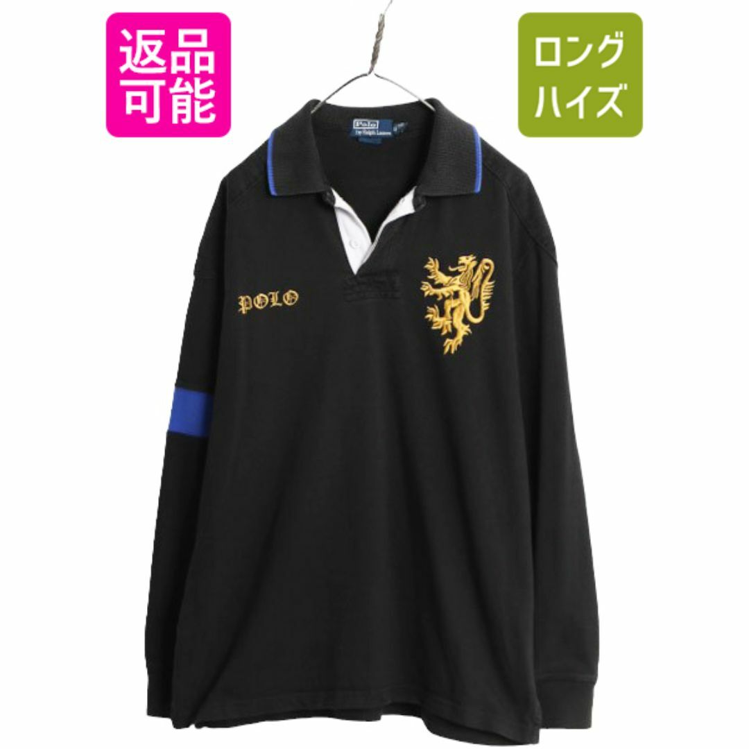 Ralph Lauren - 90s ポロ ラルフローレン 長袖 ラガー シャツ Ralph Lauren - 90s ポロ ラルフローレン 長袖 ラガー シャツ