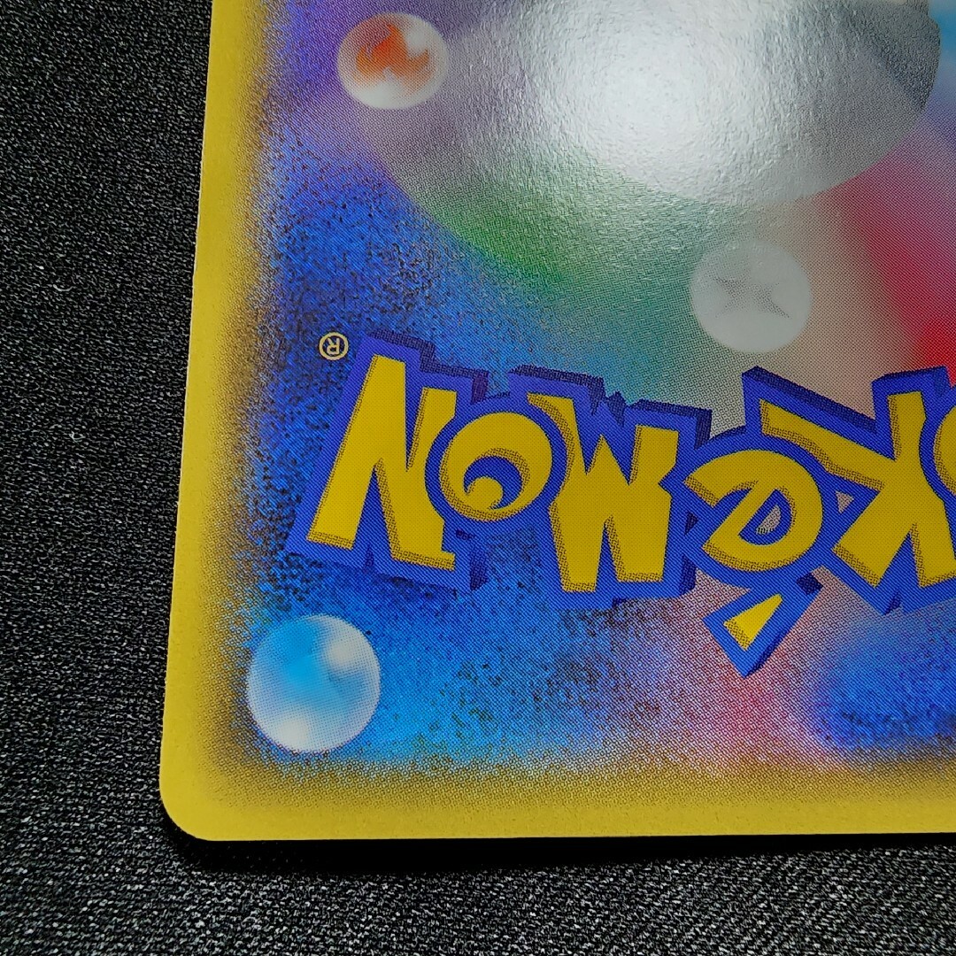 即日発送】ピカチュウ プロモ セブンイレブン限定【ポケカ】 即日発送】ピカチュウ プロモ セブンイレブン限定【ポケカ】