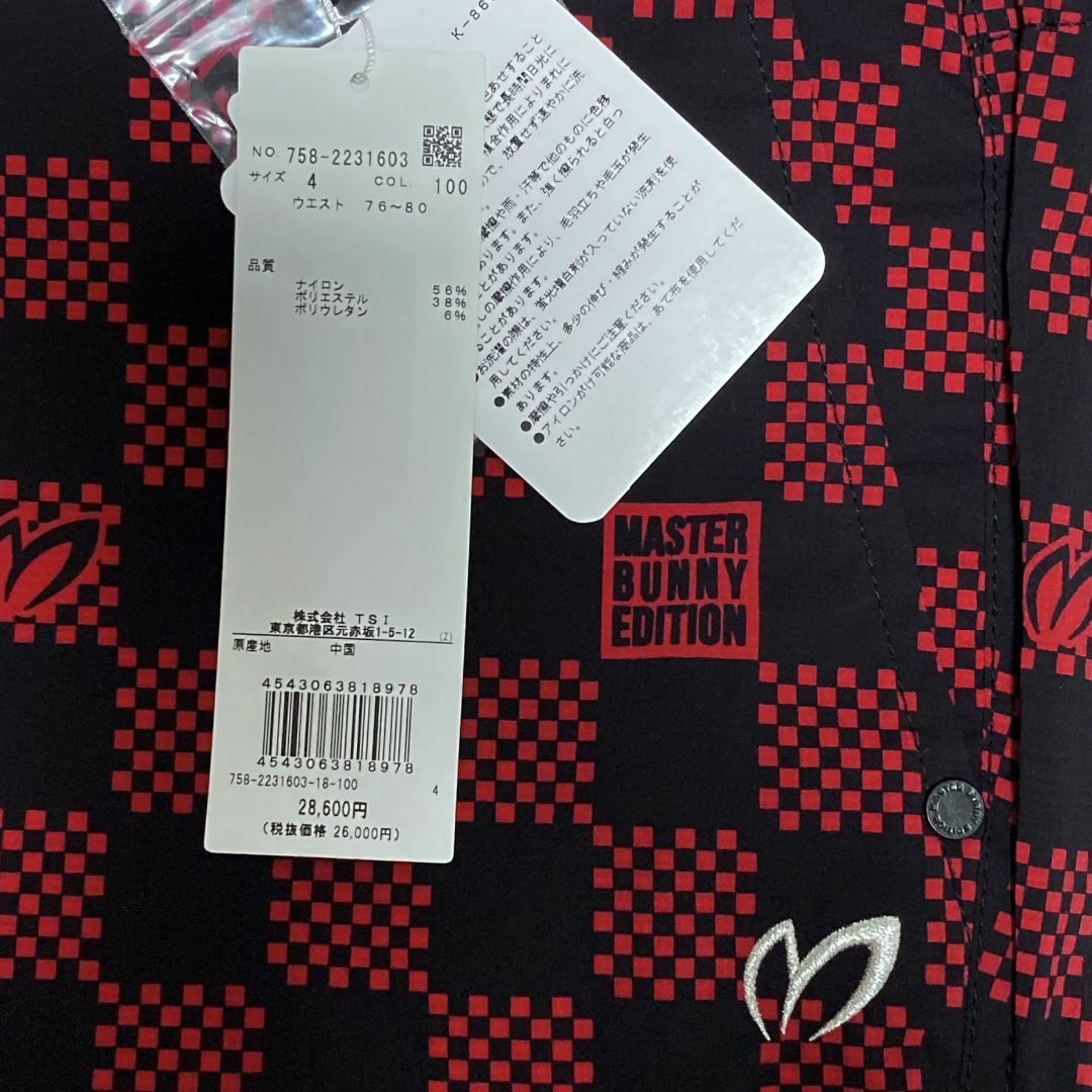 マスターバニー パーリーゲイツ ストレッチゴルフパンツ マスターバニー パーリーゲイツ ストレッチゴルフパンツ