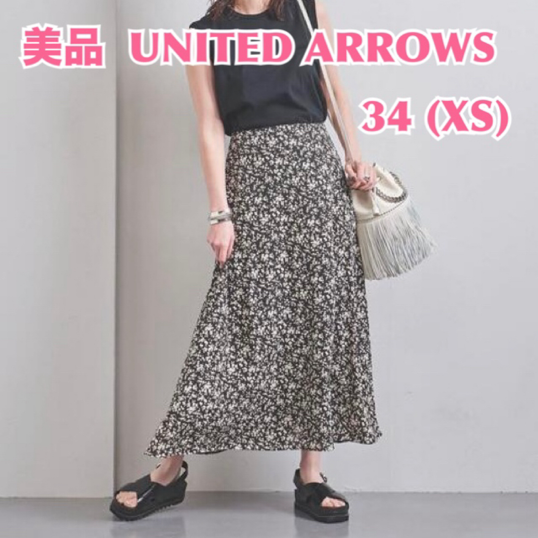 UNITED ARROWS - 【完売品!限定品】ユナイテッドアローズ UNITED ARROWS - 【完売品!限定品】ユナイテッドアローズ