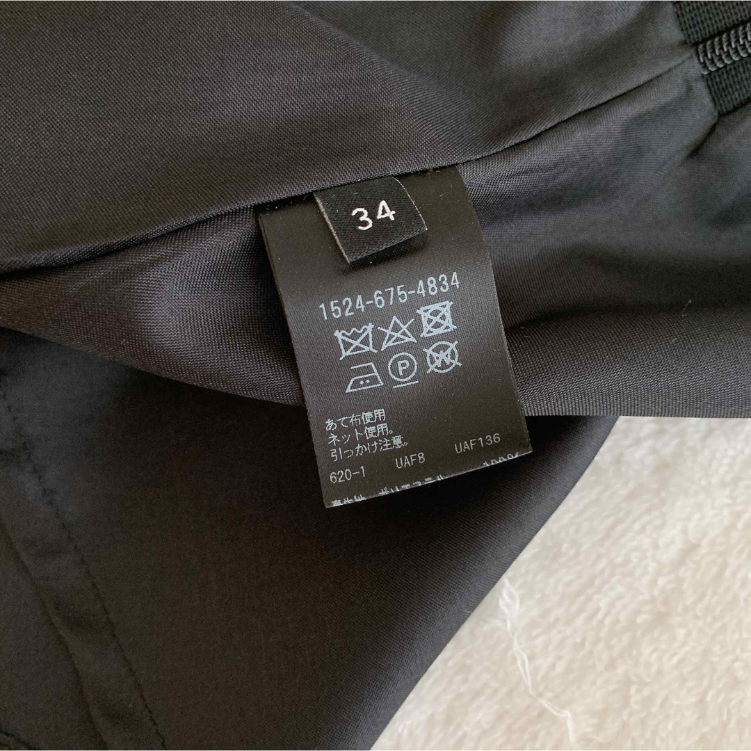 UNITED ARROWS - 【完売品!限定品】ユナイテッドアローズ UNITED ARROWS - 【完売品!限定品】ユナイテッドアローズ