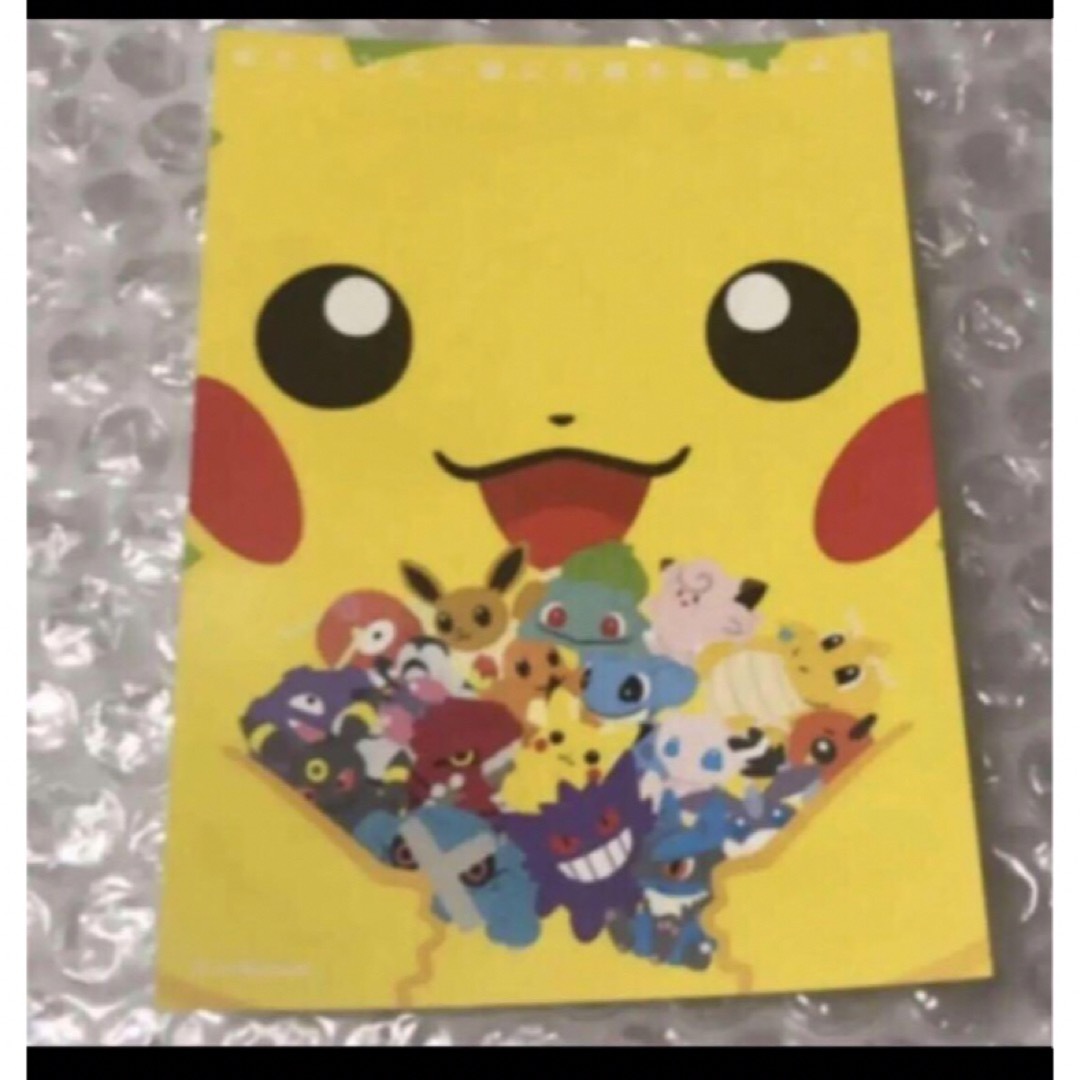 ポケモン - 5種類 非売品 大阪万博 誘致 EXPO 2025 ステッカー ポケモン - 5種類 非売品 大阪万博 誘致 EXPO 2025 ステッカー