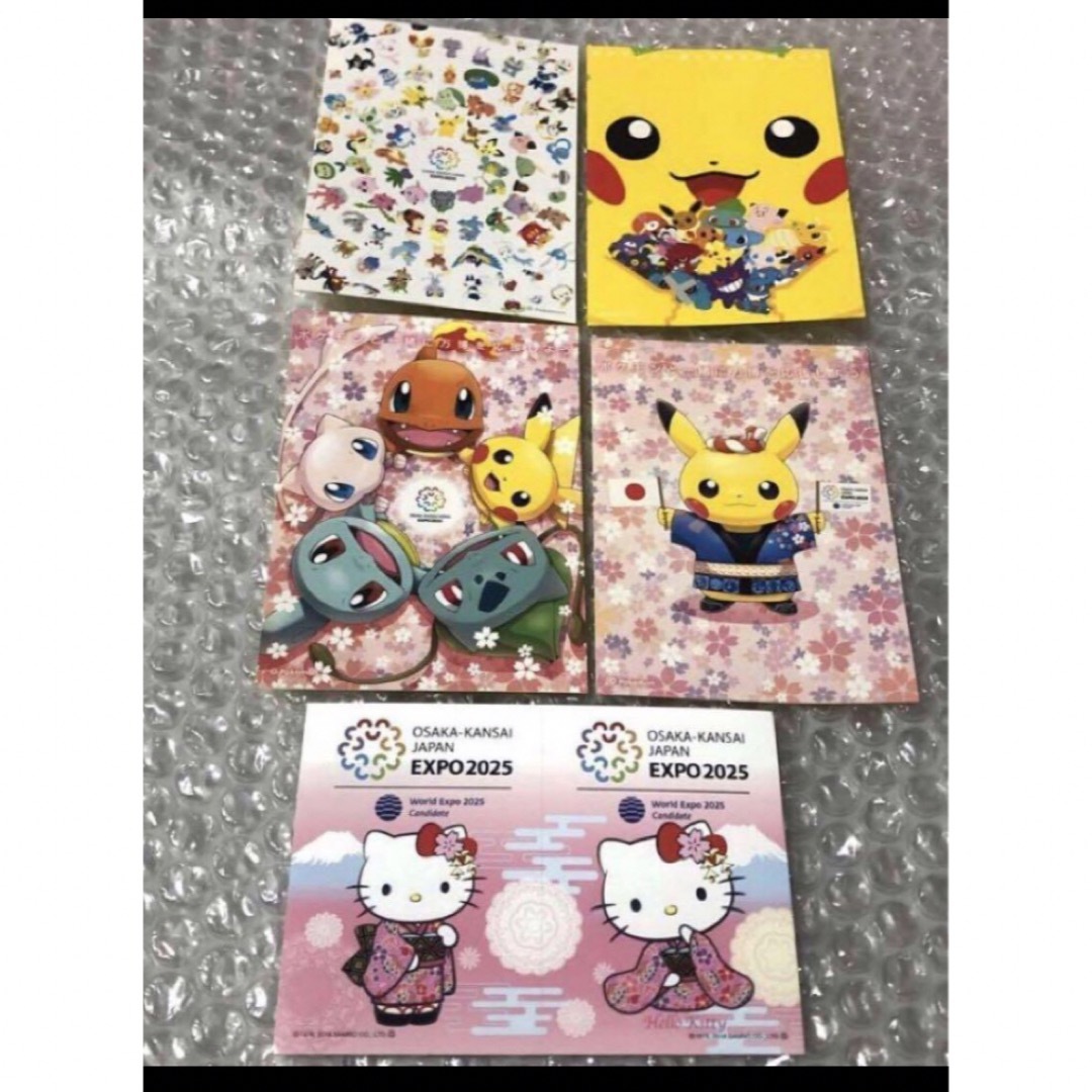 ポケモン - 5種類 非売品 大阪万博 誘致 EXPO 2025 ステッカー ポケモン - 5種類 非売品 大阪万博 誘致 EXPO 2025 ステッカー