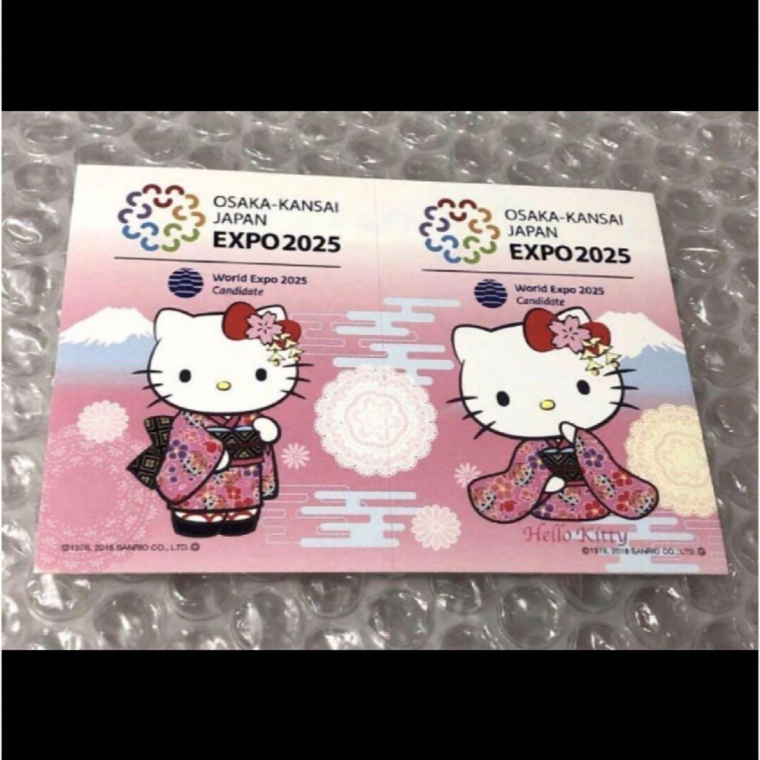 ポケモン - 5種類 非売品 大阪万博 誘致 EXPO 2025 ステッカー ポケモン - 5種類 非売品 大阪万博 誘致 EXPO 2025 ステッカー