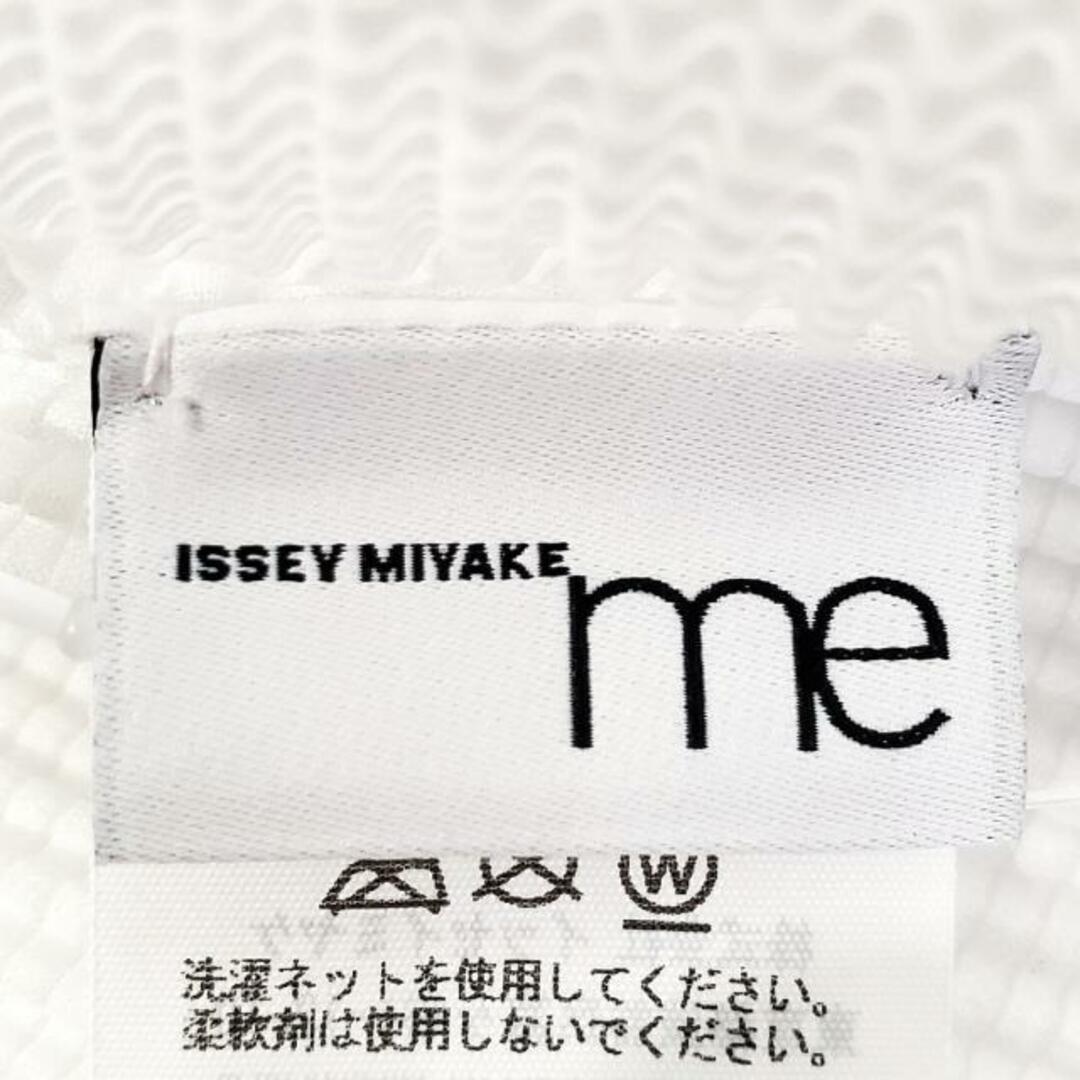 me ISSEY MIYAKE(ミー/イッセイミヤケ) カーディガン レディース me ISSEY MIYAKE(ミー/イッセイミヤケ) カーディガン レディース