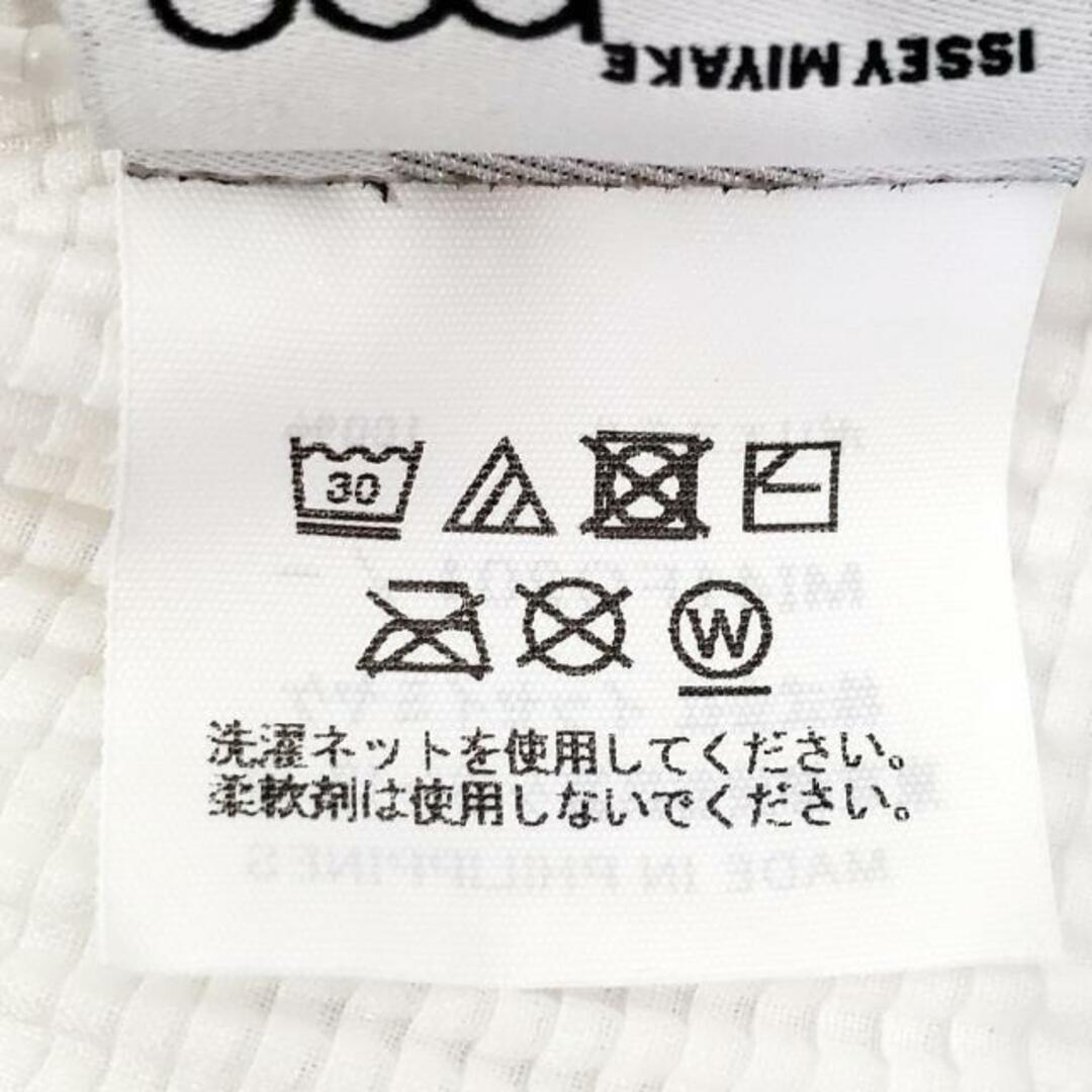 me ISSEY MIYAKE(ミー/イッセイミヤケ) カーディガン レディース me ISSEY MIYAKE(ミー/イッセイミヤケ) カーディガン レディース