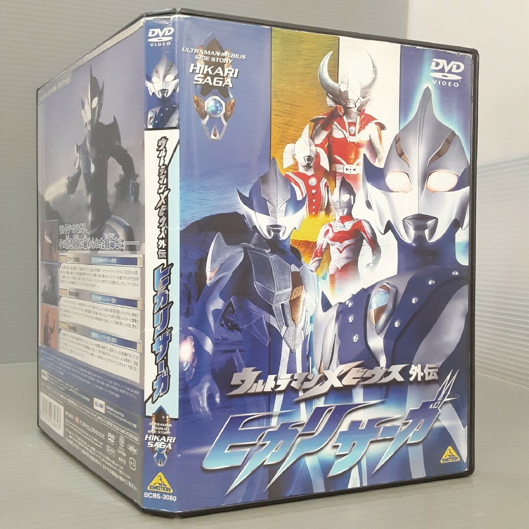 ウルトラマンメビウス外伝 ヒカリサーガ DVDの通販 by シネマDE堂's shop|ラクマ ウルトラマンメビウス外伝 ヒカリサーガ DVDの通販 by シネマDE堂's shop|ラクマ