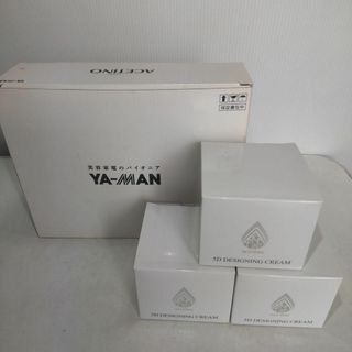 アセチノメガシェイプDXのフリマアイテム一覧