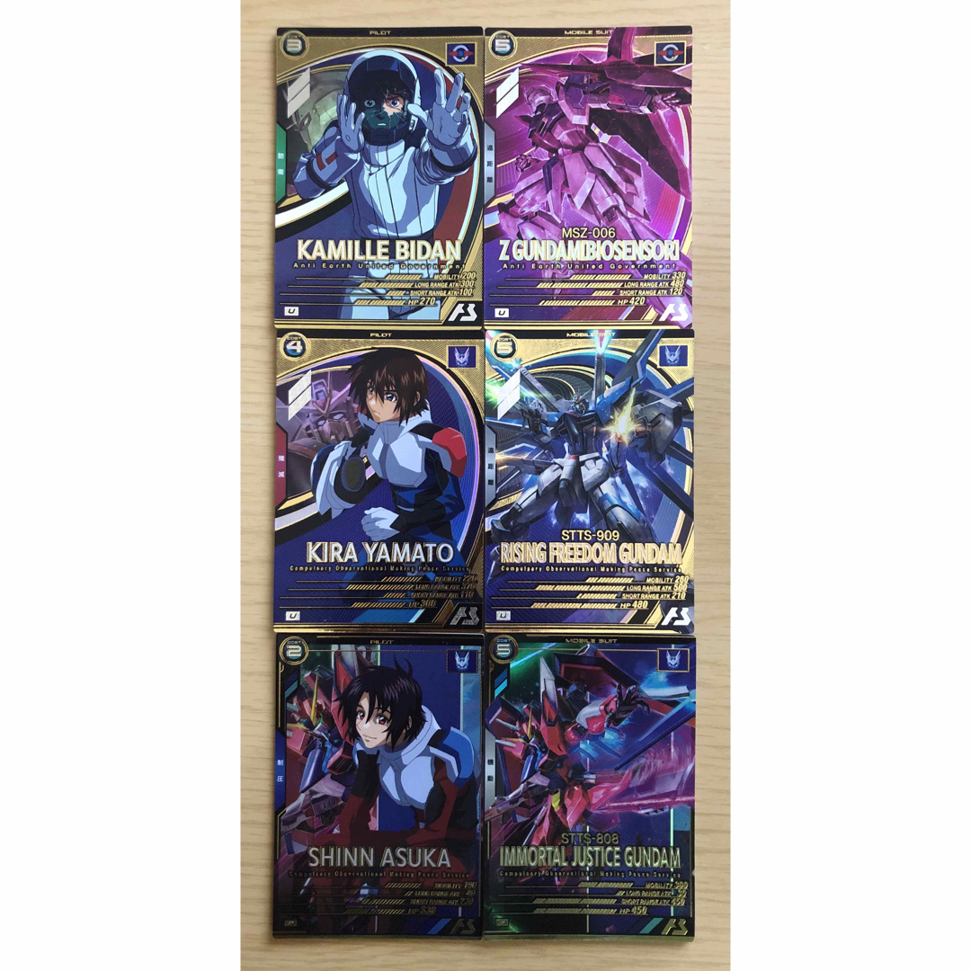 引退品 多彩な戦術セット アーセナルベース シングルカード 引退品 多彩な戦術セット アーセナルベース シングルカード