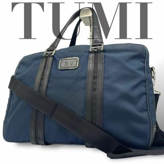 TUMI(ビジネスバッグ ・ ブルー・ネイビー/青色系)のフリマ TUMI(ビジネスバッグ ・ ブルー・ネイビー/青色系)のフリマ