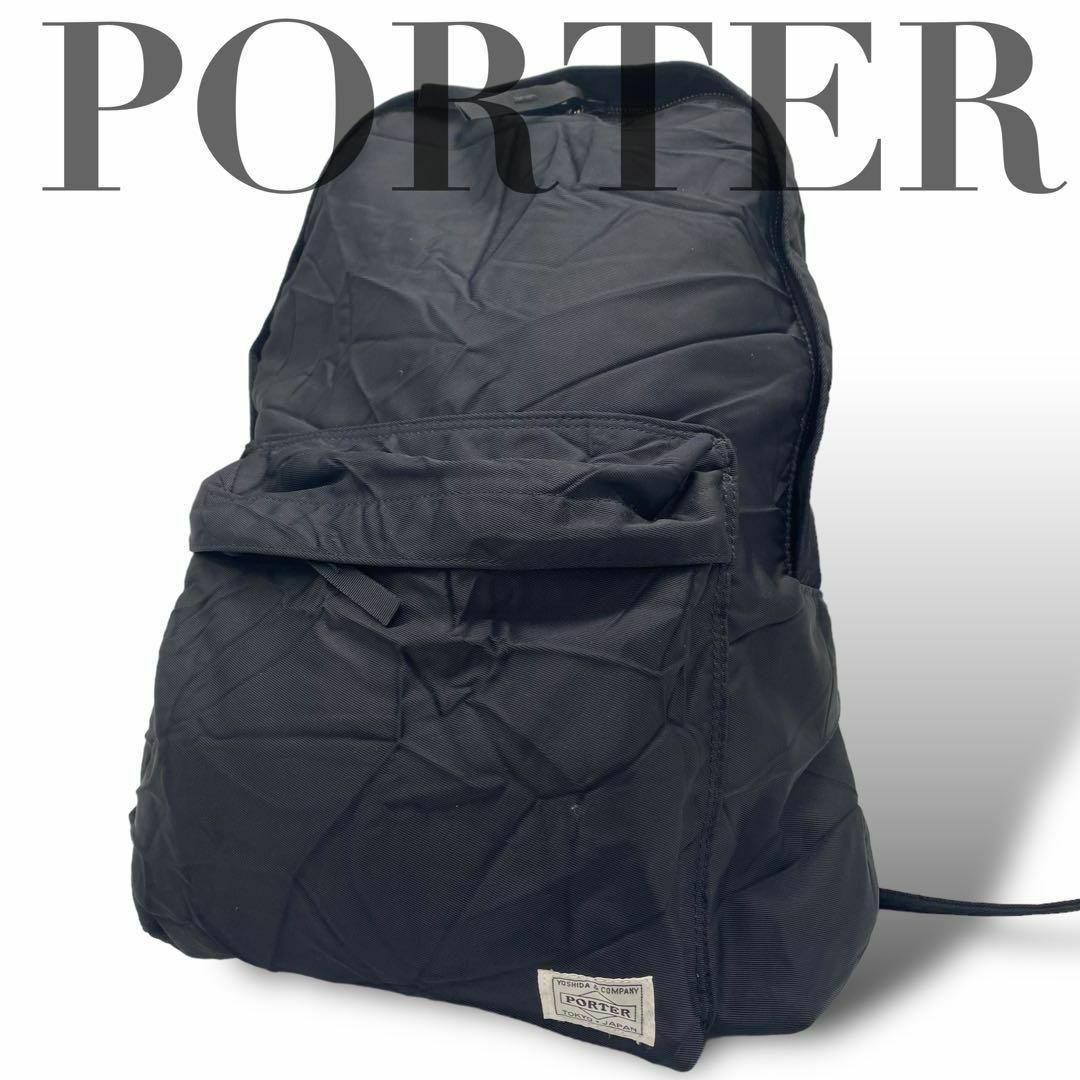 PORTER ポーター リュック バックパック シワ加工 ナイロン PORTER ポーター リュック バックパック シワ加工 ナイロン