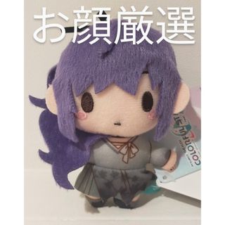 ✳プロジェクトセカイ プロセカ ふわぷち マスコット ぬいぐるみ 朝比奈まふゆ✳(キャラクターグッズ)