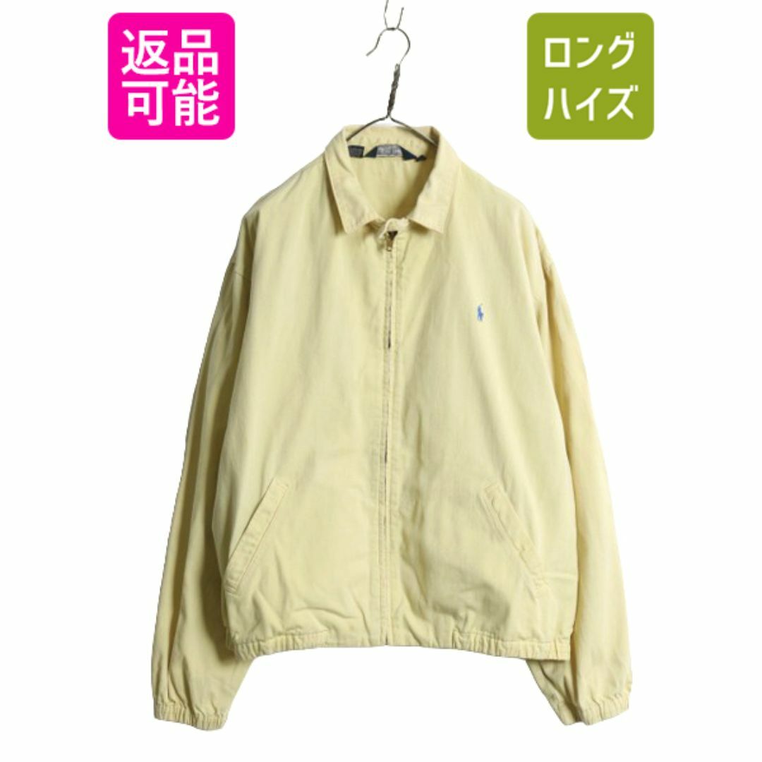 80s USA製 ポロ ラルフローレン コットン スイングトップ 80s USA製 ポロ ラルフローレン コットン スイングトップ