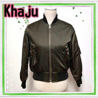 ミリタリーダウン Khaju カージュ キャンプ カーキ アウトドア アーミー(その他)