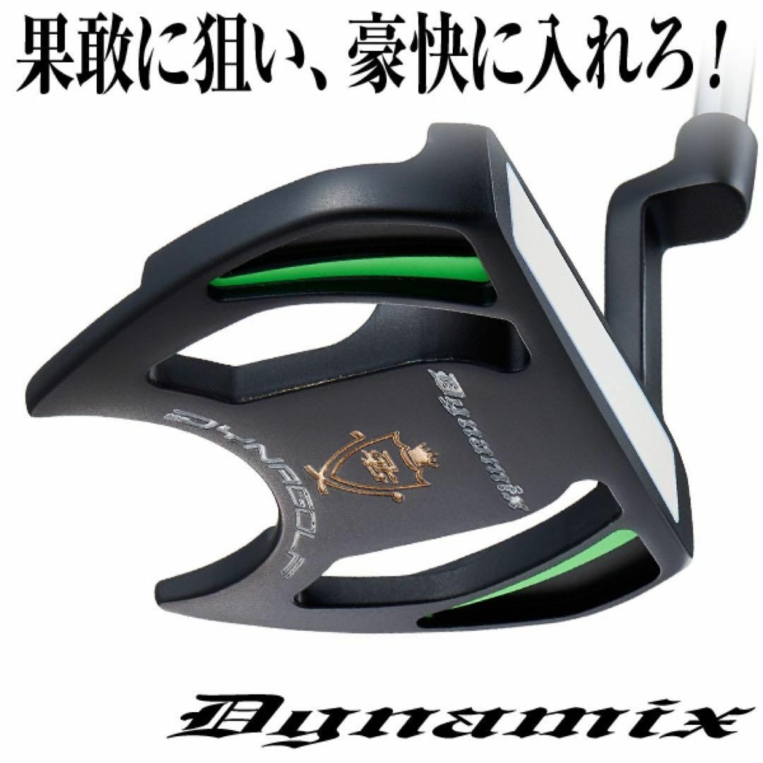マルミ様♡アトコントロール セルペネ オールインワン モイスト