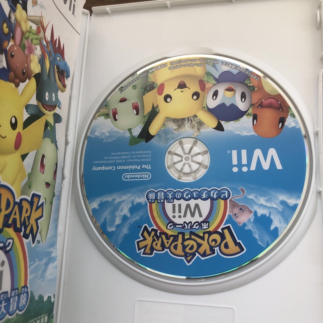 ポケモン - ポケパークWii ~ピカチュウの大冒険~の通販 by ポケモン - ポケパークWii ~ピカチュウの大冒険~の通販 by