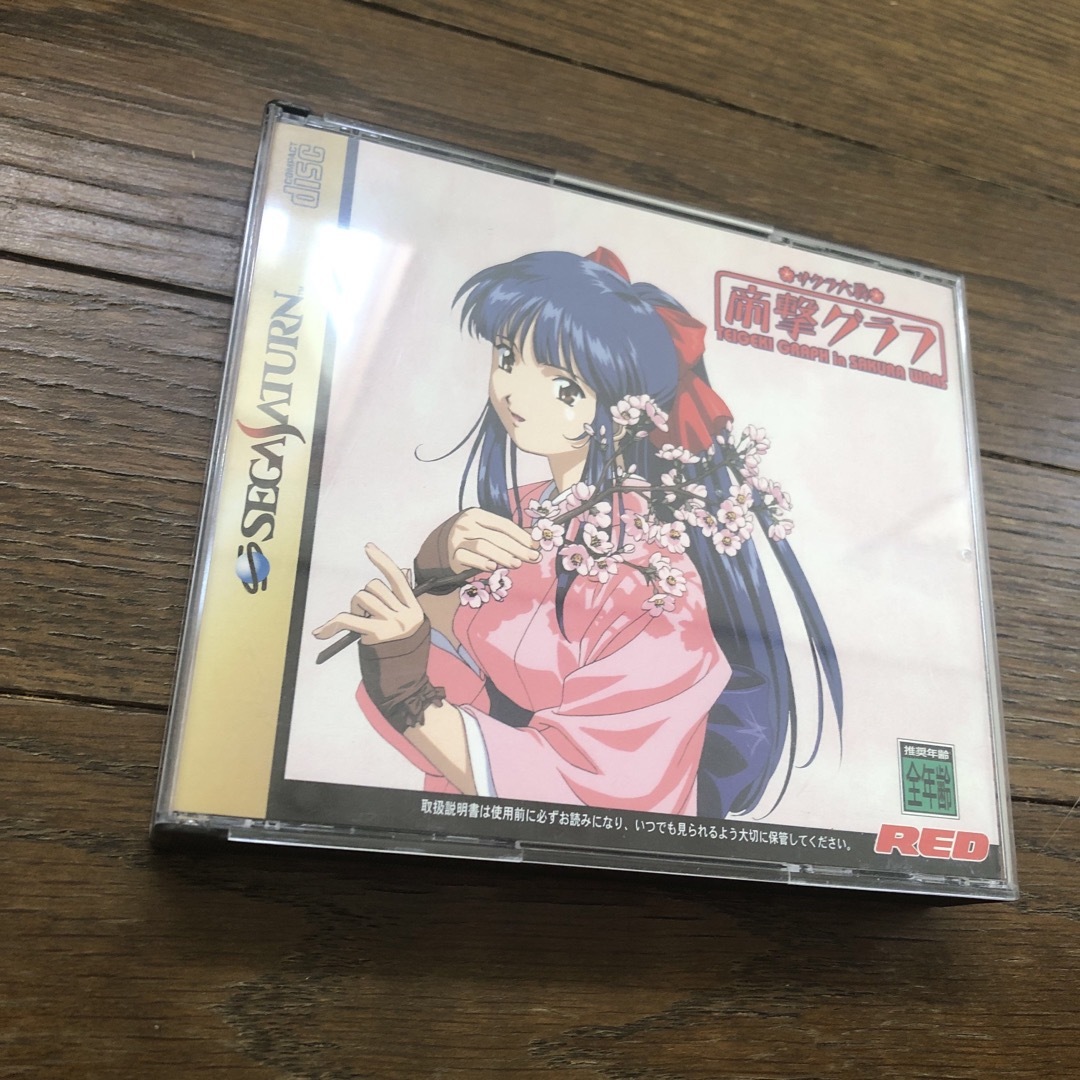 中古サターンソフト サクラ大戦 帝劇グラフ エンタメ/ホビーのゲームソフト/ゲーム機本体(家庭用ゲームソフト)の商品写真