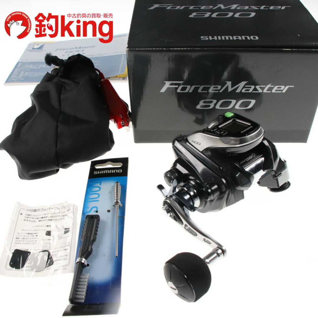 SHIMANO Force Master 唸っ 800 MUTEKI バッテリー付き SHIMANO Force Master 唸っ 800 MUTEKI バッテリー付き