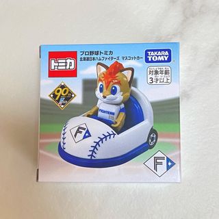 ドリームトミカ(ドリームトミカ)のトミカ プロ野球 パ・リーグ 北海道日本ハムファイターズ(スポーツ)