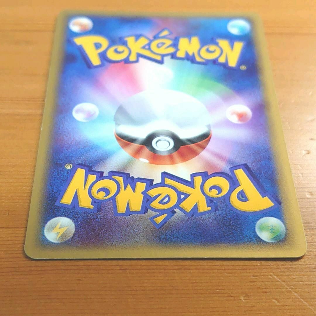 希少】ポケモンカード ミュウ まぼろしのミュウ 1st editionの 希少】ポケモンカード ミュウ まぼろしのミュウ 1st editionの