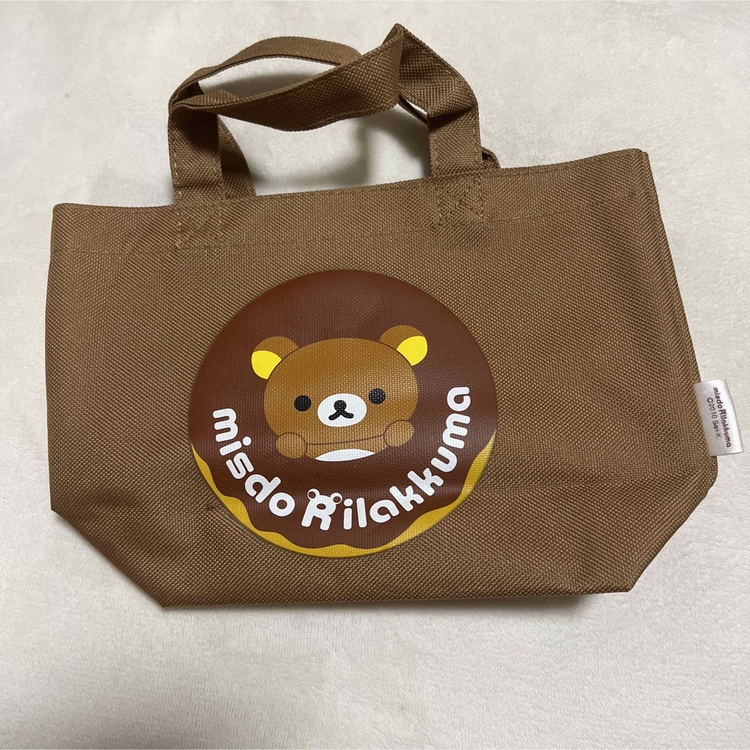 サンエックス(サンエックス)のリラックス トートバッグ ミスドコラボ レディースのバッグ(トートバッグ)の商品写真