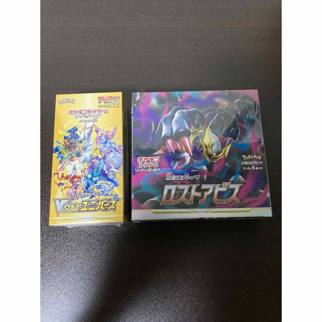 ポケカ ロストアビス未開封 1BOX V STARユニバース 未開封1BOX ポケカ ロストアビス未開封 1BOX V STARユニバース 未開封1BOX