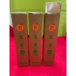 未開封 柑気楼 健露EXゴールド 130mL 薬用育毛剤 3本セット-1本開封済(スカルプケア)