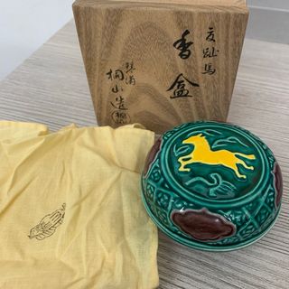 香合のフリマアイテム一覧 香合のフリマアイテム一覧