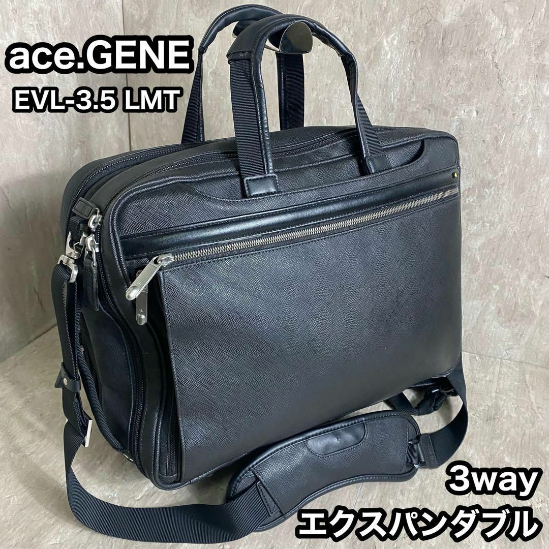 ☆TUMI ビジネスバッグ トートバッグ G4.4 Courier 稼げる Small ☆TUMI ビジネスバッグ トートバッグ G4.4 Courier 稼げる Small