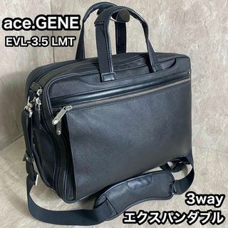 エースジーンの値下げアイテム | フリマアプリ ラクマ エースジーンの値下げアイテム | フリマアプリ ラクマ