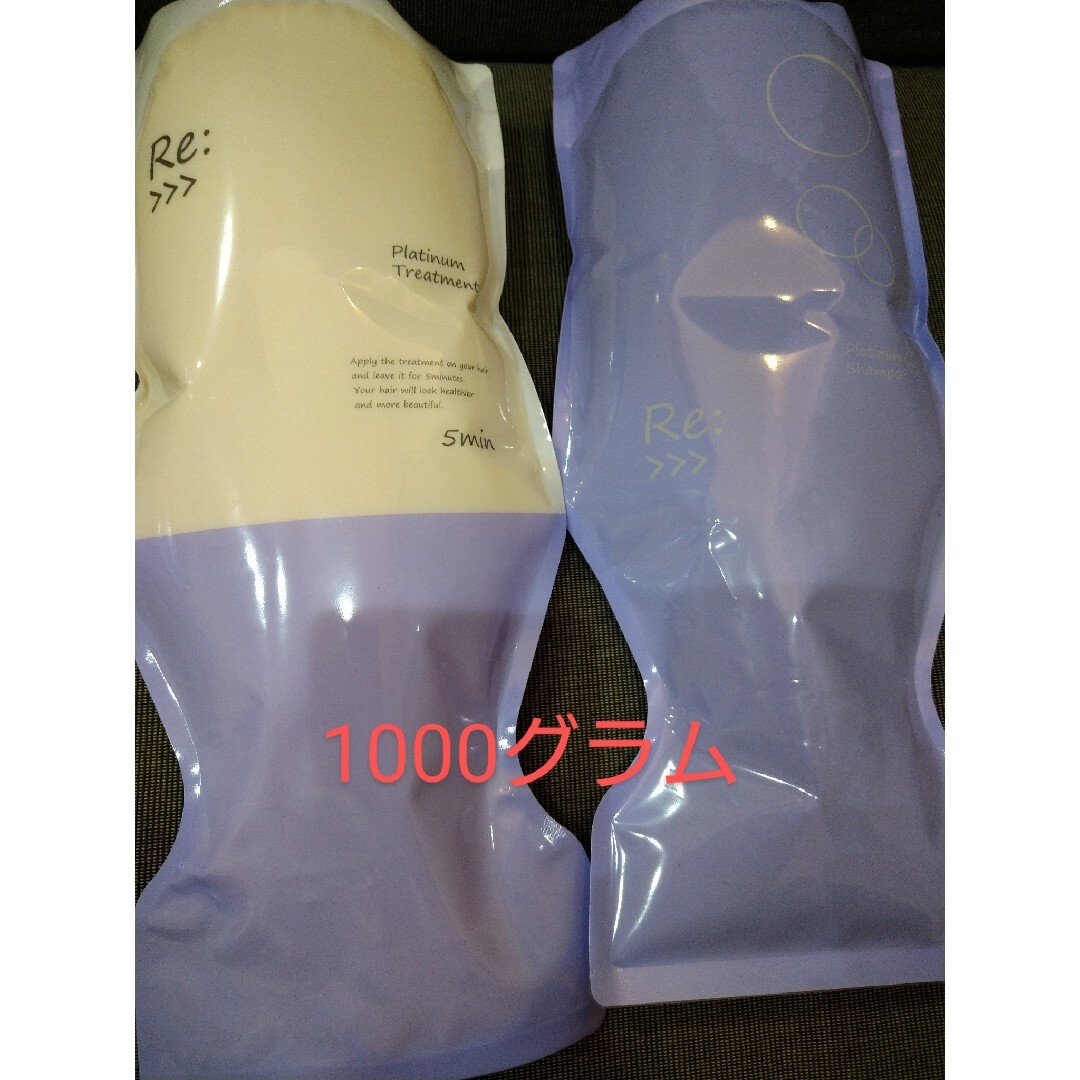 ADJUVANT(アジュバン)のアジュバン リプラチナムシャンプートリートメント1リットルのセット コスメ/美容のヘアケア/スタイリング(シャンプー/コンディショナーセット)の商品写真