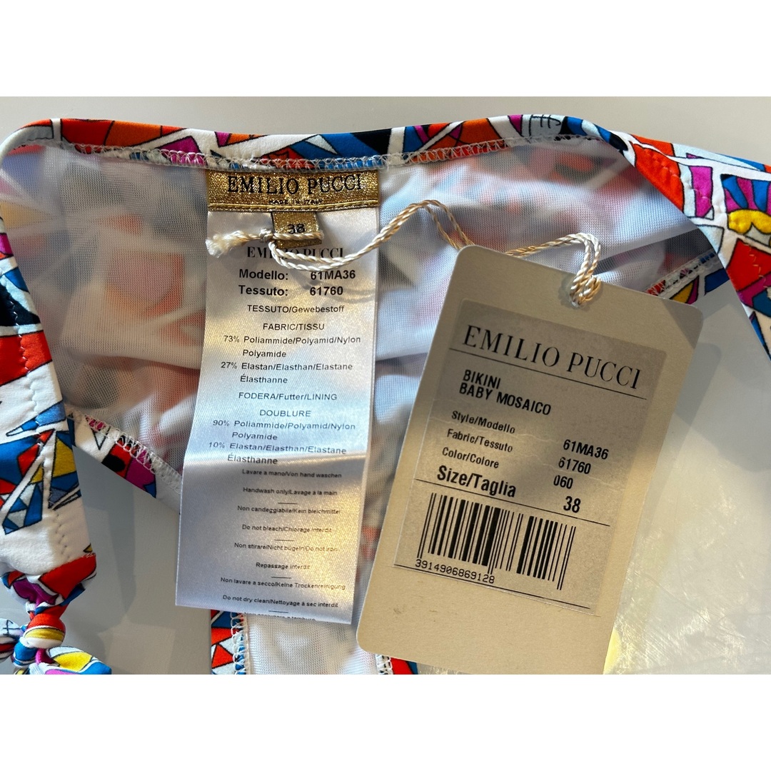 EMILIO PUCCI - 【エミリオプッチ】ビキニの通販 by ジュエル's EMILIO PUCCI - 【エミリオプッチ】ビキニの通販 by ジュエル's