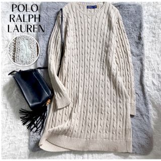 古着 ラルフローレン ロングワンピース ニットワンピース ralphlauren 古着 ラルフローレン ロングワンピース ニットワンピース ralphlauren