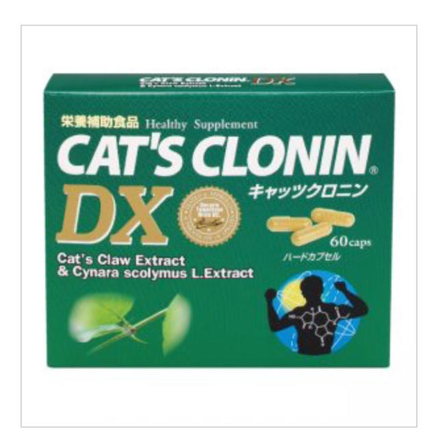 米国カイロプラクティック医師学会推奨品 キャッツクロニンDX | フリマアプリ ラクマ