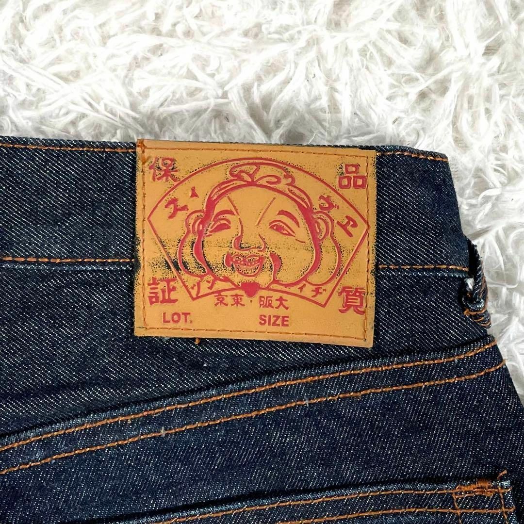 EVISU - 入手困難✨ エビス デニムパンツ ジーパン かもめ EVISU - 入手困難✨ エビス デニムパンツ ジーパン かもめ