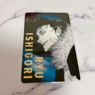 ジュジュツカイセン(呪術廻戦)の呪術廻戦展 箔押しクリアカードコレクション(シングルカード)